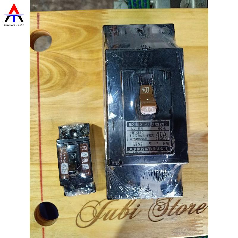 CB chống chập 40A, Aptomat chống ngắn mạch