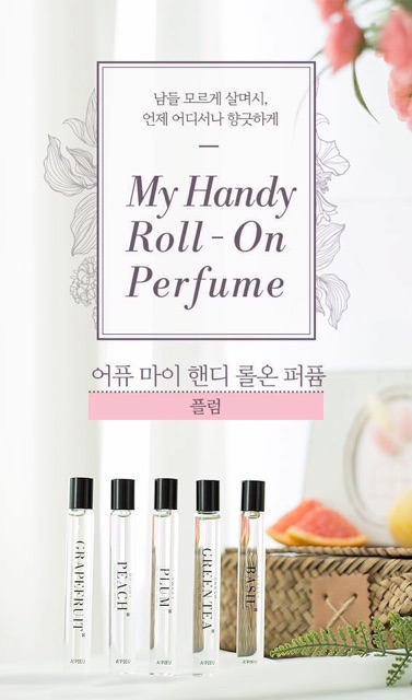 Nước Hoa Lăn Apieu My Handy Roll-On Perfume | BigBuy360 - bigbuy360.vn