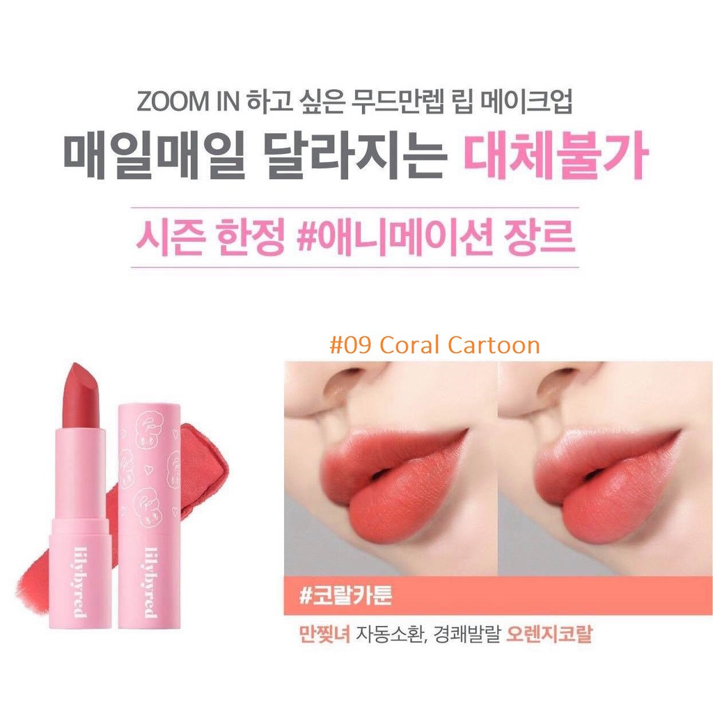 SON THỎI LILYBYRED MOOD CINEMA MATTE ENDDING LIPSTICK