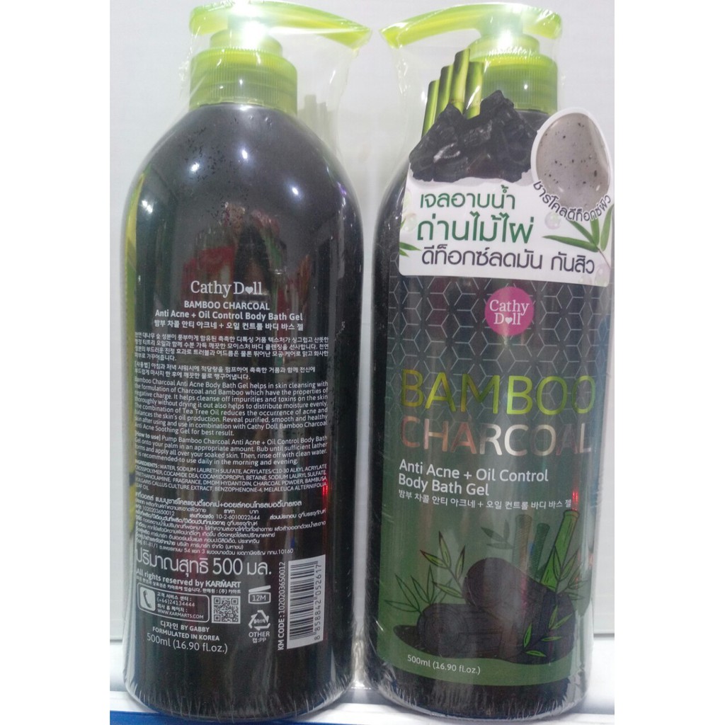 Sữa tắm than tre Cathy Doll Bamboo Charcoal 500ml