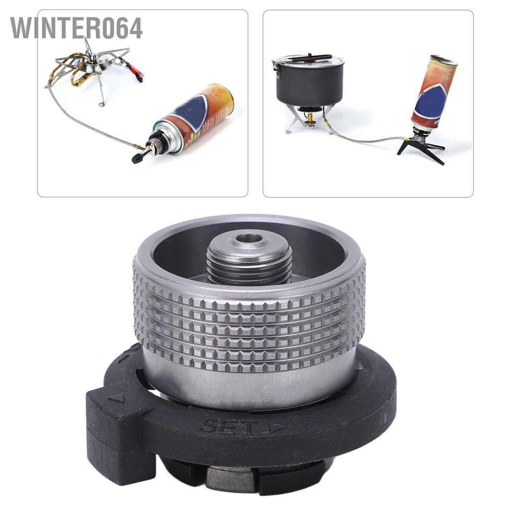 Winter064 Bộ chuyển đổi Butane Khung có ren Tích hợp IPB Khóa cắm trại Bếp gas vòi phun cho