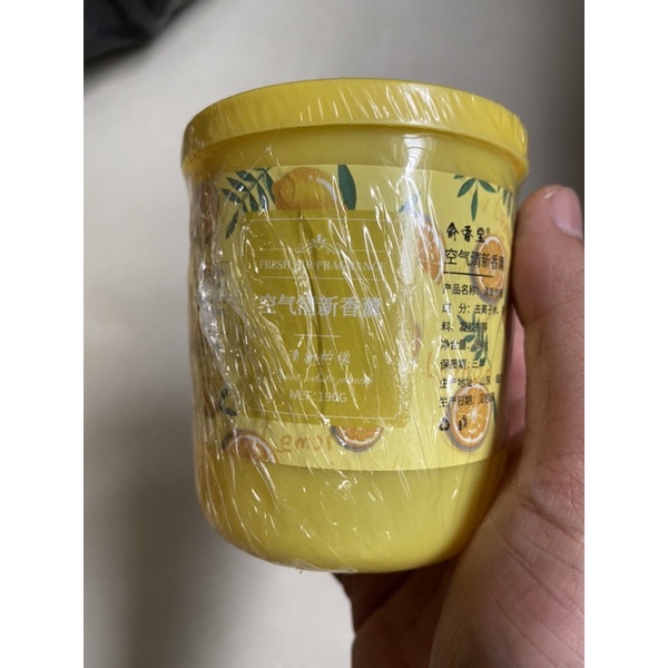 Sáp thơm phòng khử mùi phòng ngủ, nhà vệ sinh, tủ quần áo , Hộp 190g