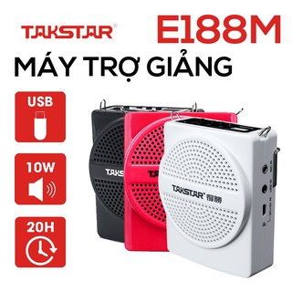 【Chínhhãng】Takstar, E188M loa mic Máy trợ giảng,có dây,kết nối usb,công suất lớn,sạc nhanh,Giáo viên,hướng dẫn viên