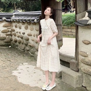 Váy trắng dài