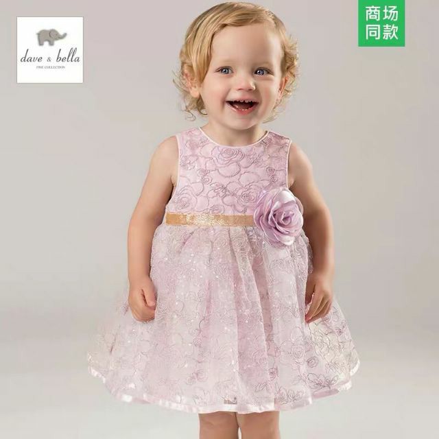 Đầm tiệc tím DAVE & BELLA