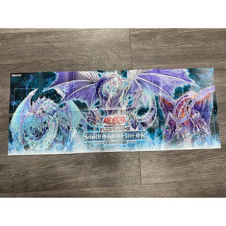 [ Zare Yugioh ] Bàn đấu giấy playmat trong hộp Structure Deck: Ice Barrier of the Frozen Prison - Dùng thay thế khi bị c