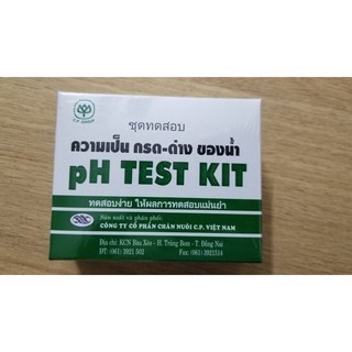 Dụng cụ đo PH cho bể cá cảnh CP