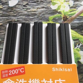 10 đôi đũa Shikisai NHẬT BẢN