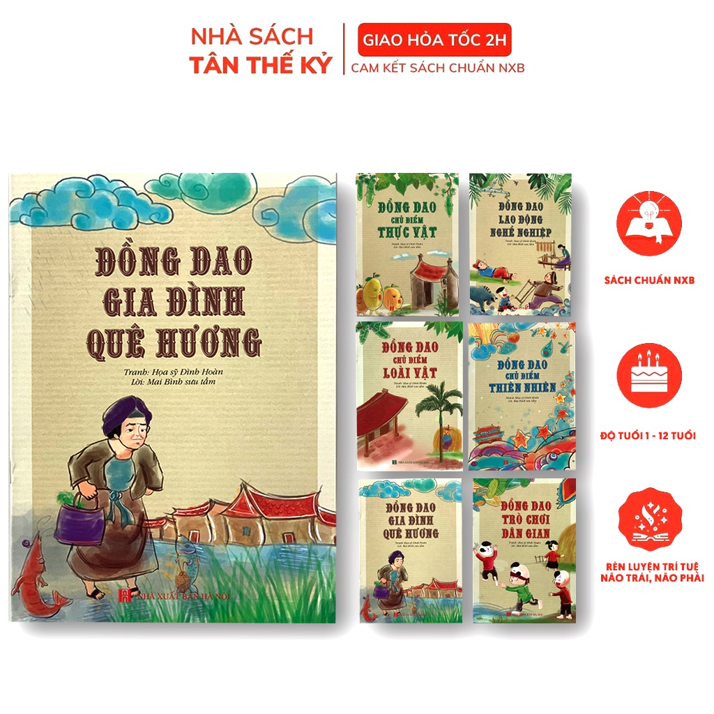 Sách Đồng dao theo chủ điểm phù hợp cho bé từ 16 tuổi (Bộ 6 cuốn)