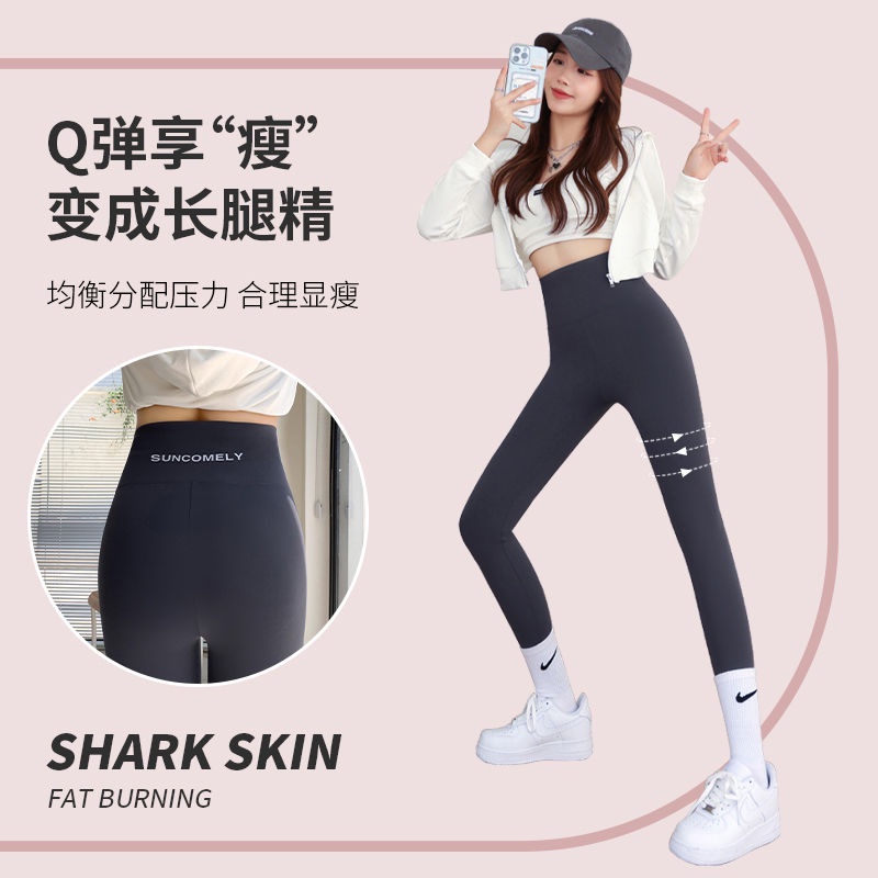 Quần Legging Lưng Cao Ôm Dáng Họa Tiết Da Cá Mập Thời Trang Xuân Thu Cho Nữ