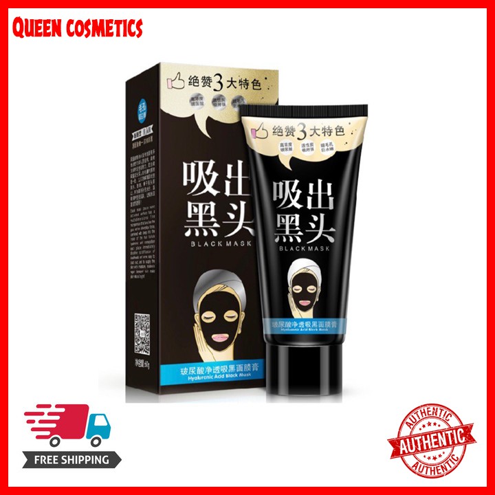 Tuýp Kem Lột Mụn Cám Mụn Đầu Đen Black Mask One Spring 60g (queen cosmetics)