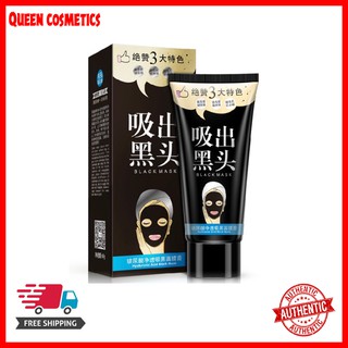 Kem lột mụn cám, mụn đầu đen Black Mask