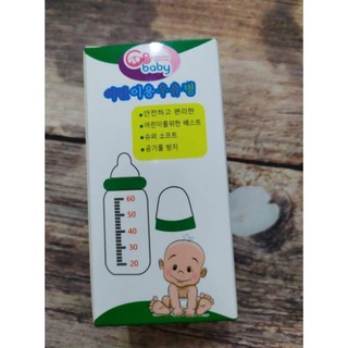 bình sữa 60ml, 120ml, 240ml