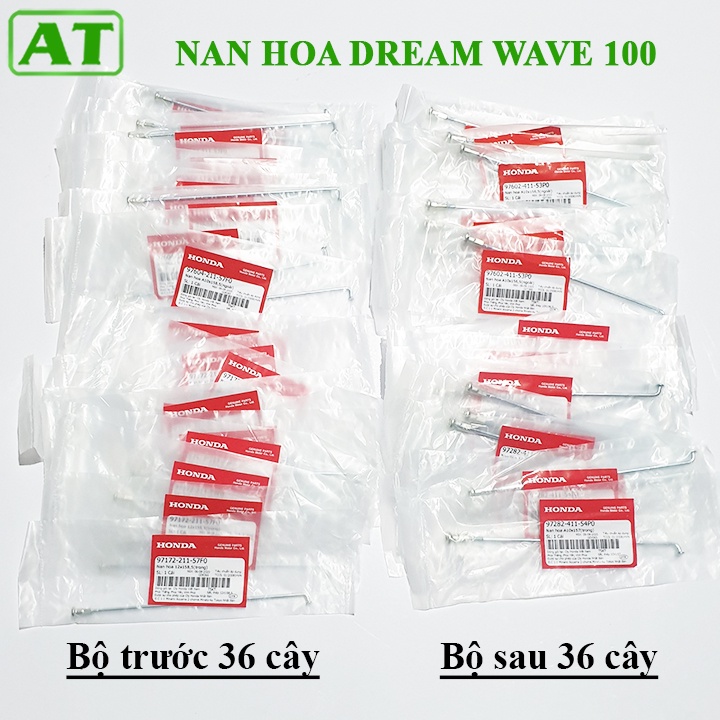 Bộ Nan Hoa Trước Sau Dream Wave 100 Chính Hãng Honda 36 Cây