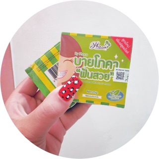 Kem đánh làm trắng răng, thơm miệng by phoca thái lan