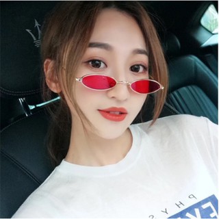 Mắt kính oval mini size nhỏ