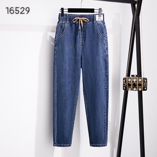 Quần bigsize jean dài 16529