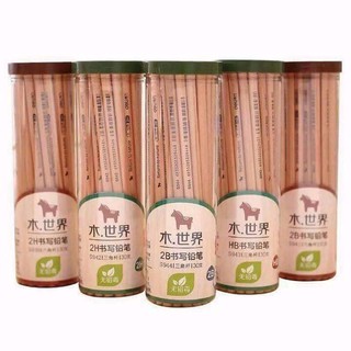 Bút chì - bút chì 2b - bút chì gỗ hộp 50 cây