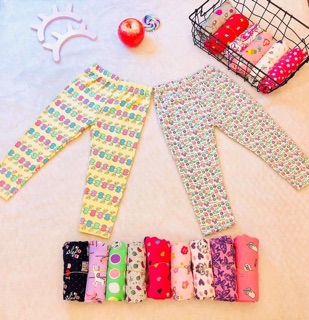 Combo 4 Legging bé gái