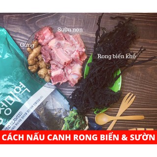 Rong Biển Deasang 100g