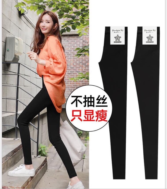 Quần tregging cho các nàng xinh | BigBuy360 - bigbuy360.vn