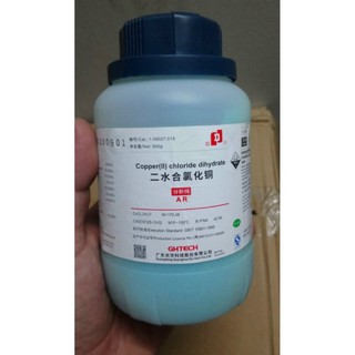 TT01 Hóa chất Copper (II) Chloride Dihydrate tinh khiết CAS 10125-13-0