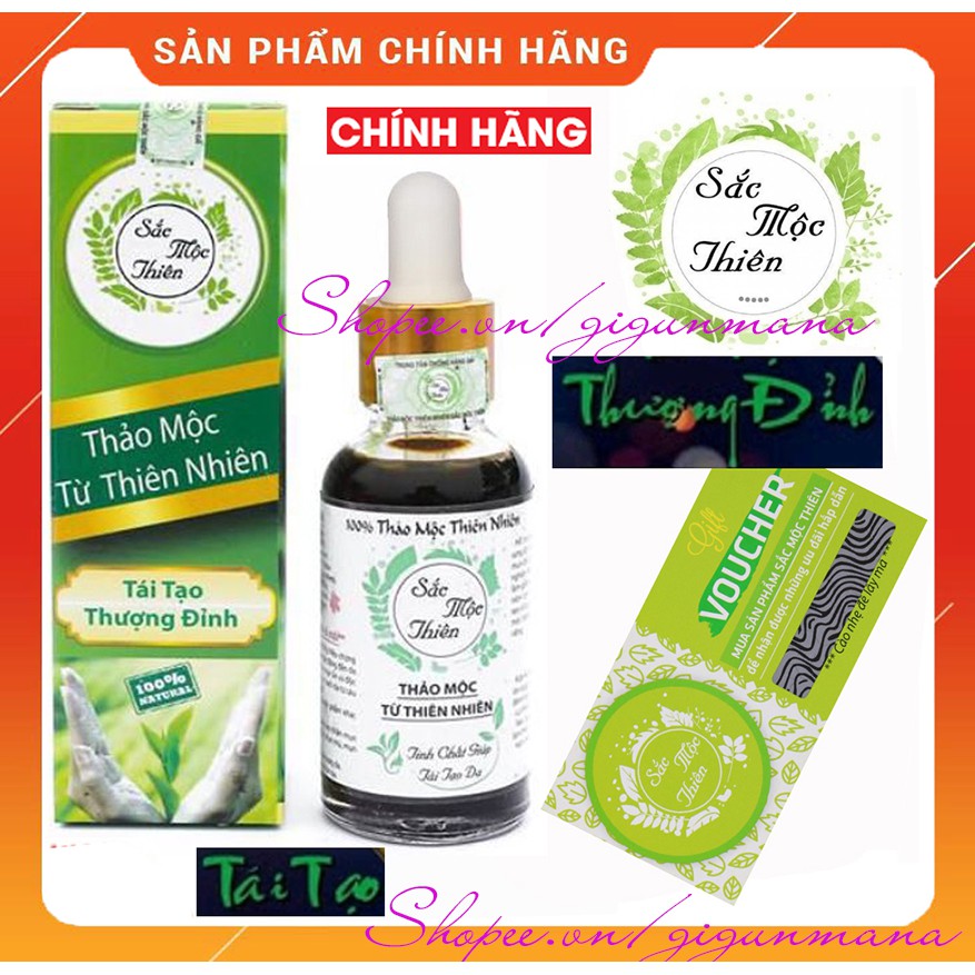 [hàng chuẩn] Tái Tạo Thượng Đỉnh Sắc Mộc Thiên - giúp hết mụn nám rỗ, hạn chế sưng đỏ, tái tạo nhanh hơn