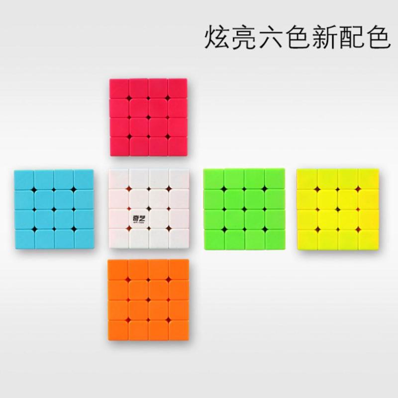 Khối Rubik 4x4x4 QIYI Qy160S Nhiều Màu Sắc