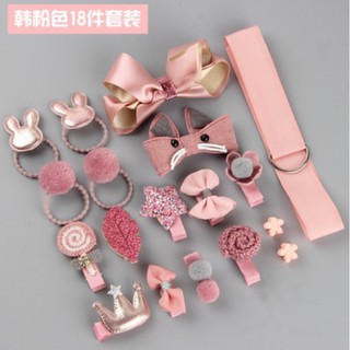 Set kẹp tóc 18 món - RABBITSHOP