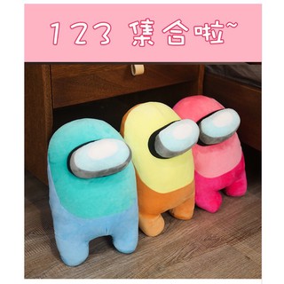 Gấu bông Among Us