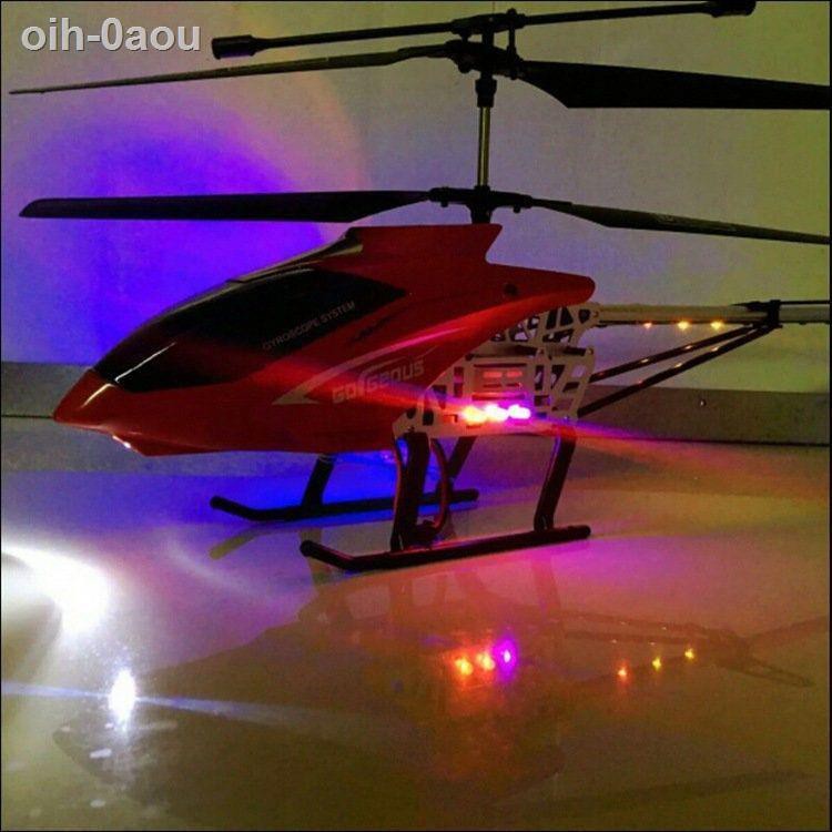 [bán chạy]Nhà máy trực tiếp bay thăng lớn điều khiển từ xa bằng hợp kim 65cm loại chống rơi