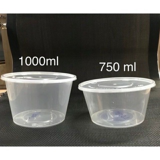 Hộp Nhựa tròn Microwave 1000ml ( 50 hộp/lốc)