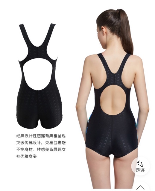 Đồ bơi nữ liền thân MB34 | BigBuy360 - bigbuy360.vn