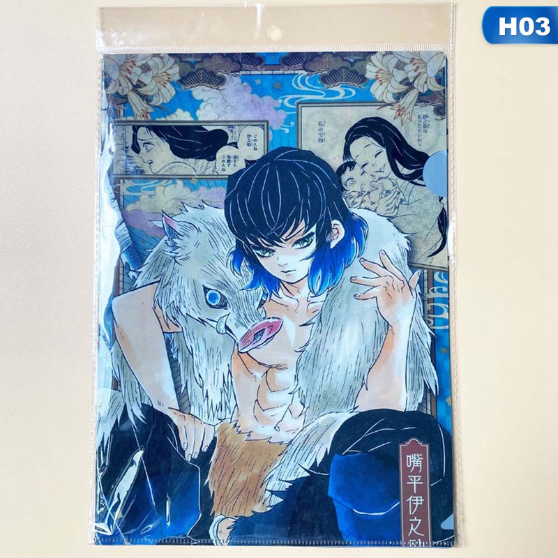 Tmdbyx Bìa Đựng Hồ Sơ Khổ A4 Họa Tiết Anime Xinh Xắn