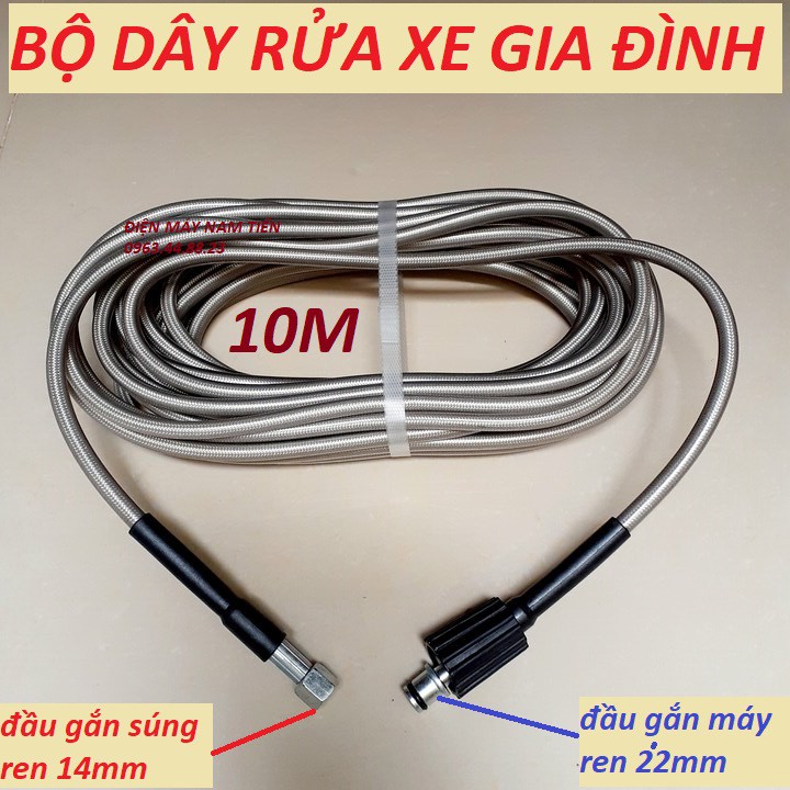 Dây Rửa Xe 10m,15m.20m Cho Máy Bơm Xịt Rửa Áp Lực Cao - Ren nối sung 14mm