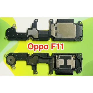 Cụm chuông, loa ngoài Oppo F11