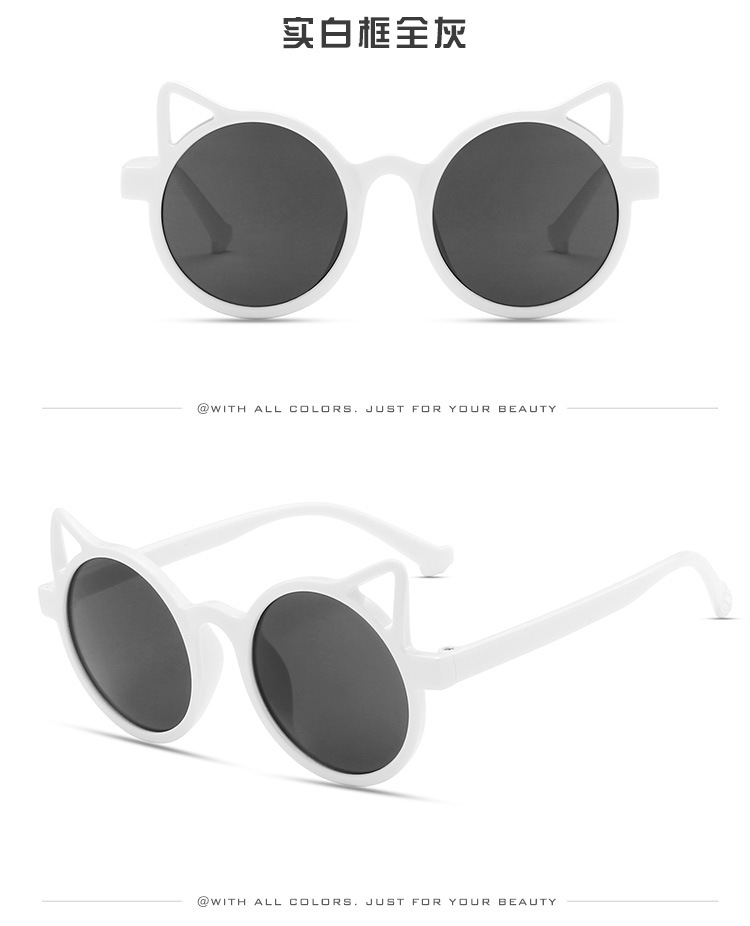 Kính mát hình mắt mèo thời trang cho trẻ em