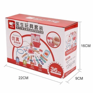 Bộ đồ chơi bác sĩ bằng gỗ cho bé