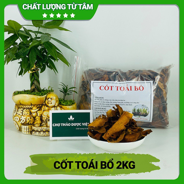[Giá Sỉ] 2kg Cốt Toái Bổ (Khô, Sạch, Đẹp)
