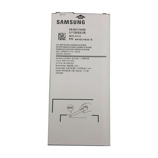 Pin Samsung A5 2016 A510 2900MAH - New