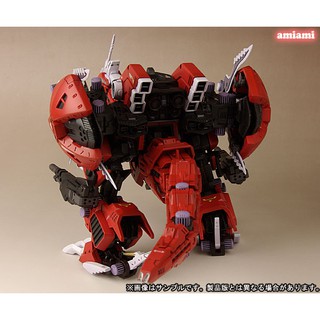 Mô Hình Zoids HMM Geno Breaker Making Plus