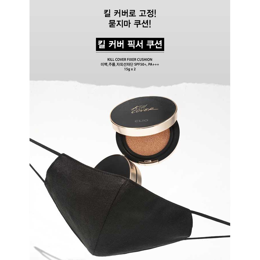 [Sét 2 lõi] Phấn nước CLIO Kill Cover Fixer Cushion Spf50+ Pa+++ | BigBuy360 - bigbuy360.vn