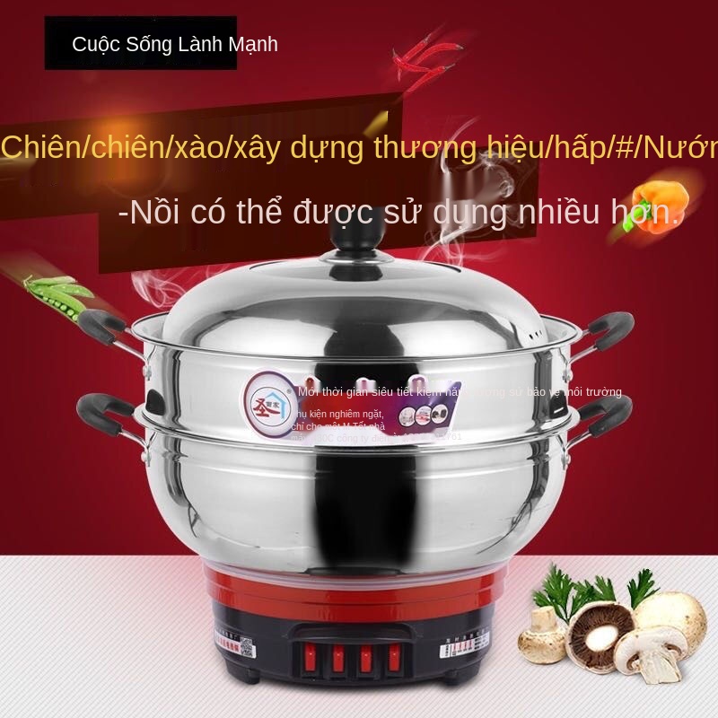 Nồi hấp điện gia dụng dày đa chức năng nấu cơm inox công suất lớn