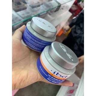 Gel đắp móng gel lạnh ibd gel ibd nắp bạc