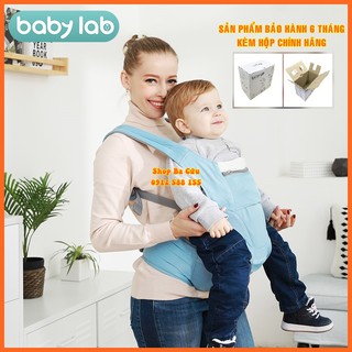[SẢN PHẨM CHÍNH HÃNG] Địu ngồi em bé ✔ Địu trợ lực 4 tư thế Baby Lab - Baby Carrier