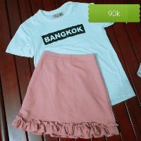 Đồng giá 9 chân váy 90k