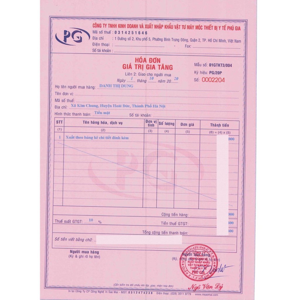 Viên uống dầu cá Healthy care fish oil omega3 400 viên của Úc