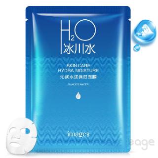 [Hàng mới về] Mặt nạ Images dưỡng ẩm da dịu nhẹ 25g