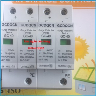 Chống Sét Lan Truyền DC 600VDC GC-40 Imax 40KA - Bảo vệ hệ thống pin mặt trời,cắt lọc sét