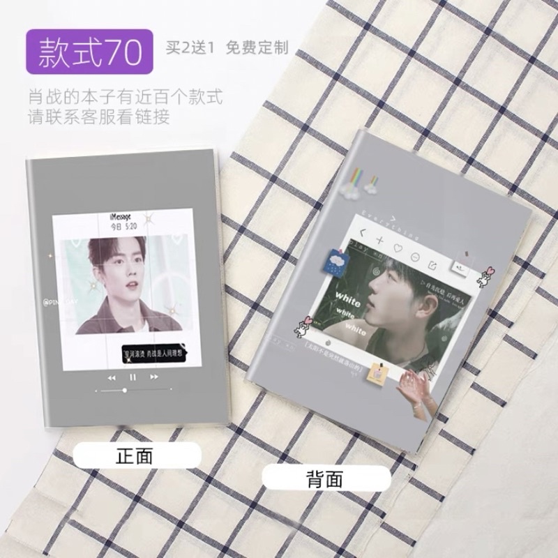 SỔ TAY DIỄN VIÊN